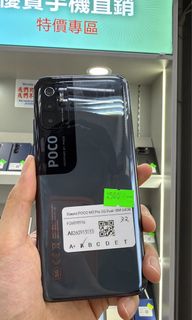 （分類：）位於 。 由 resuma_goodevice 提交（商品編號 1444192187，圖片 1）。簡介： 。