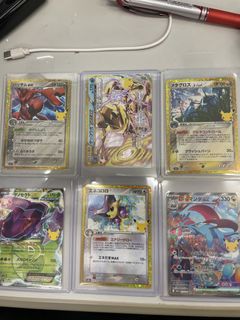 （分類：）位於 。 由 jacky19625 提交（商品編號 1465398068，圖片 1）。簡介： 。