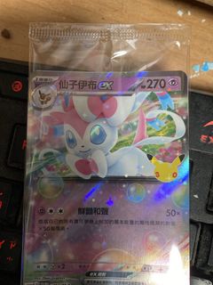 （分類：）位於 。 由 szenok729 提交（商品編號 1465500506，圖片 1）。簡介： 。