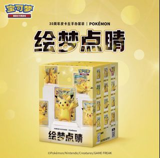 （分類：）位於 。 由 andrewkilo39382 提交（商品編號 1465478083，圖片 1）。簡介： 。