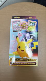 （分類：）位於 。 由 ty18811 提交（商品編號 1465521764，圖片 1）。簡介： 。
