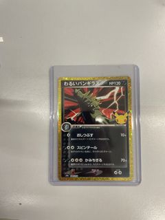 （分類：）位於 。 由 jacky19625 提交（商品編號 1465398615，圖片 1）。簡介： 。