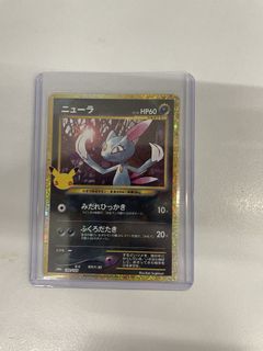 （分類：）位於 。 由 jacky19625 提交（商品編號 1465399011，圖片 1）。簡介： 。
