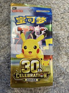 (Category: ) located in . Submitted by caracc_99 (Listing ID 1465475739, Image 1). Description: .