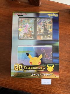 (Category: ) located in . Submitted by ukay.ukay (Listing ID 1465440746, Image 1). Description: .