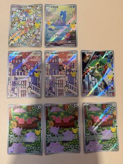 （分類：）位於 。 由 haloya1991 提交（商品編號 1465419197，圖片 1）。簡介： 。