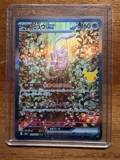 （分類：）位於 。 由 stephen0205 提交（商品編號 1464733971，圖片 1）。簡介： 。