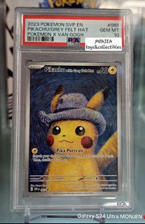 (Category: ) located in . Submitted by monjentoysandcollectibles (Listing ID 1465438413, Image 1). Description: .
