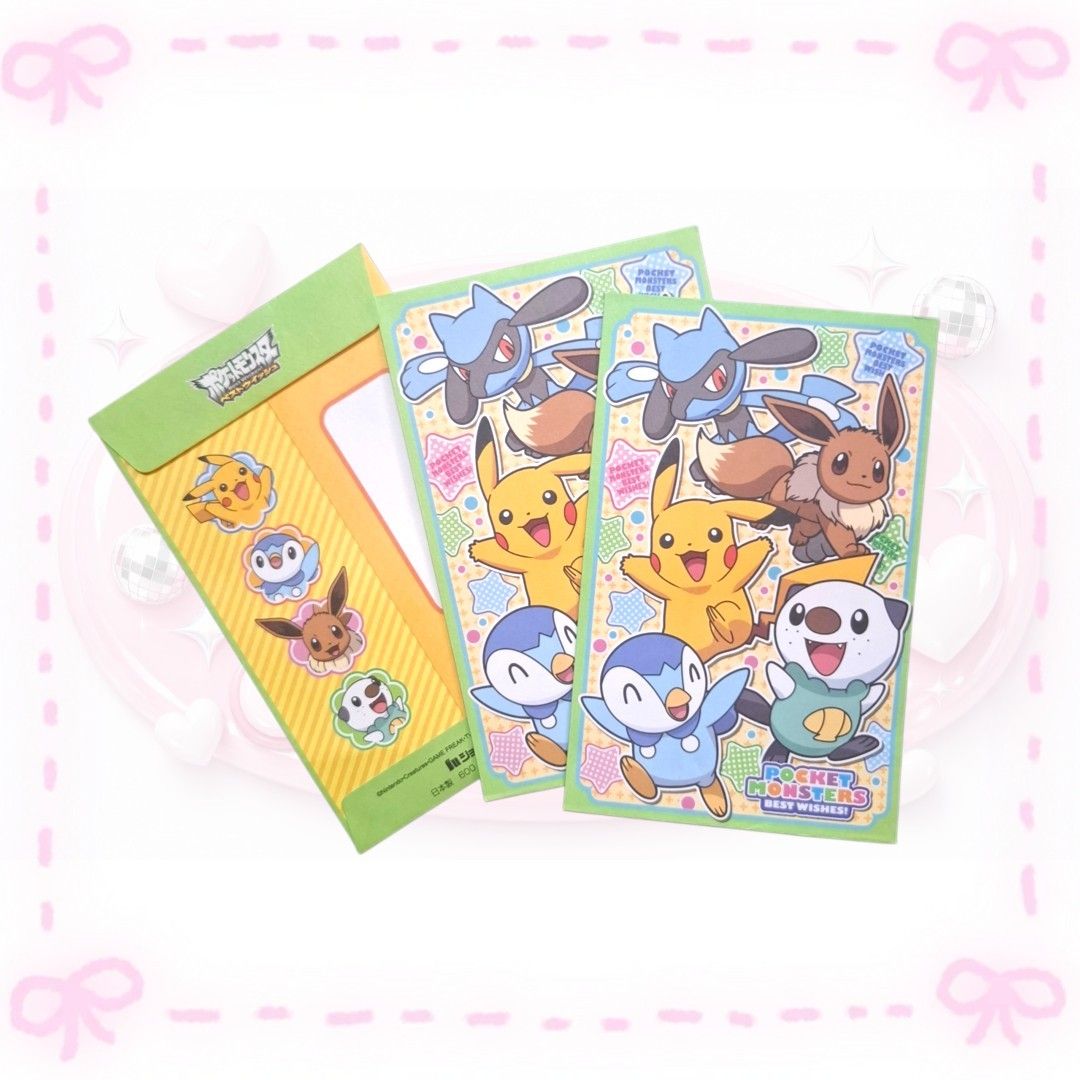 Pokemon Best Wishes Mini Envelopes (Category: Character Goods) located in Sorsogon. Submitted by mitchelle0425 (Listing ID 1465531729, Image 1). Description: .