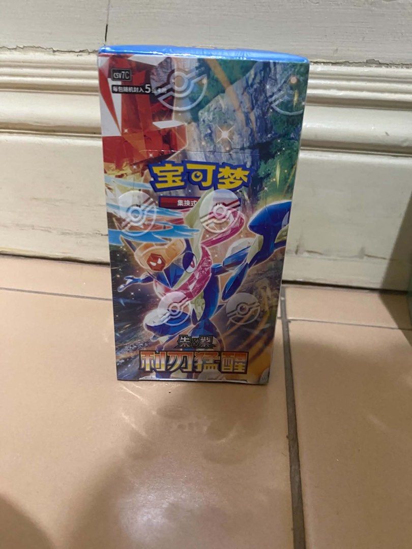 Pokemon Booster Packs/Booster Boxes (Category: Card Packs) located in Cagayan de Oro. Submitted by jammyjane (Listing ID 1465520958, Image 1). Description: .