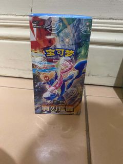(Category: ) located in . Submitted by jammyjane (Listing ID 1465520958, Image 1). Description: .