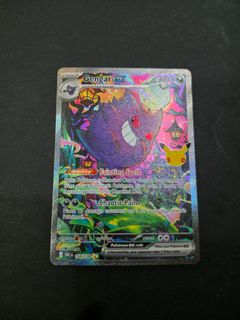 (Category: ) located in . Submitted by pokempire (Listing ID 1465540298, Image 1). Description: .