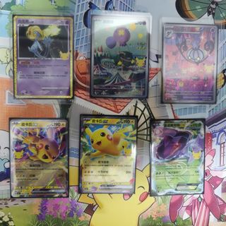(Category: ) located in . Submitted by wkchee9 (Listing ID 1465504258, Image 1). Description: .