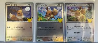 （分類：）位於 。 由 pokemon_player 提交（商品編號 1465414185，圖片 1）。簡介： 。