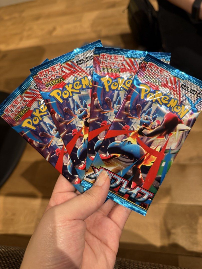 Pokemon Cards (Category: Trading Cards Accessories) located in Cagayan de Oro. Submitted by jammyjane (Listing ID 1465516575, Image 3). Description: .
