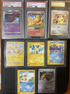 （分類：）位於 。 由 robin2lam 提交（商品編號 1465408123，圖片 1）。簡介： 。