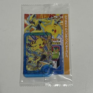 （分類：）位於 。 由 aaaaaangelaaa 提交（商品編號 1465513711，圖片 1）。簡介： 。