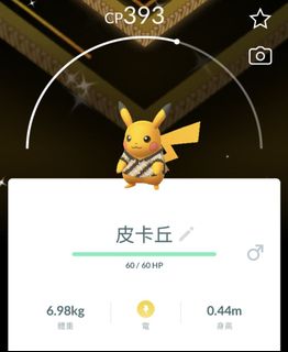 （分類：）位於 。 由 pokemongo9527 提交（商品編號 1465411059，圖片 1）。簡介： 。