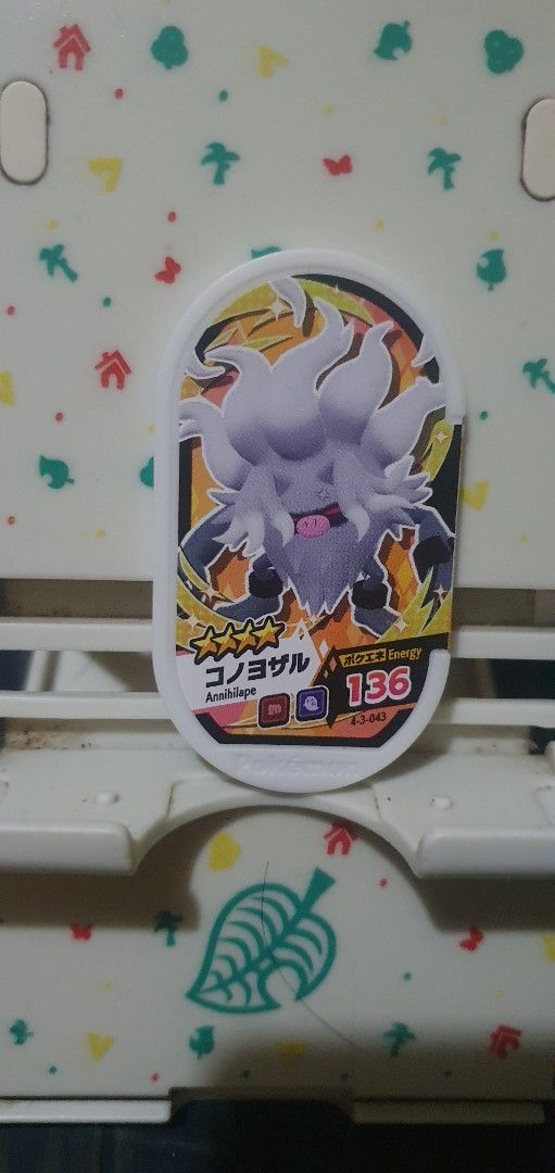 Pokemon Mezastar Tag Annihilape (Category: Character Goods) located in Quezon City. Submitted by collectionneursonline88 (Listing ID 1465528815, Image 1). Description: for collection only .Japan version not usable in Philippines arcade machines 🔄 Meetups Balintawak Camachile 7/11 Quezon City 🛵 Shipping : - Lalamove ( except Provincial) - Flash Express - GogoExpress - LBC 📥 Payment : cash on meetups Gcash.