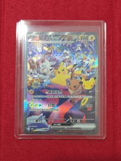 (Category: ) located in . Submitted by arkaetcg.com (Listing ID 1465537061, Image 1). Description: .