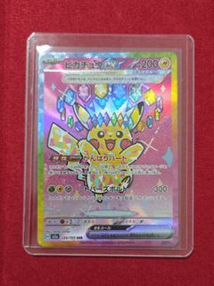 (Category: ) located in . Submitted by arkaetcg.com (Listing ID 1465502489, Image 1). Description: .