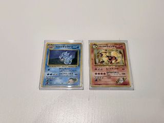 （分類：）位於 。 由 toyotachan 提交（商品編號 1465414694，圖片 1）。簡介： 。