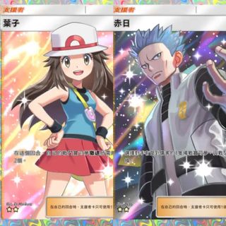 （分類：）位於 。 由 gamestorehk.com 提交（商品編號 1465526274，圖片 1）。簡介： 。