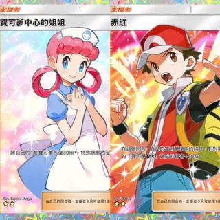 （分類：）位於 。 由 gamestorehk.com 提交（商品編號 1465527622，圖片 1）。簡介： 。