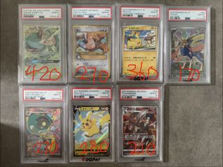 （分類：）位於 。 由 arceus255 提交（商品編號 1465435895，圖片 1）。簡介： 。