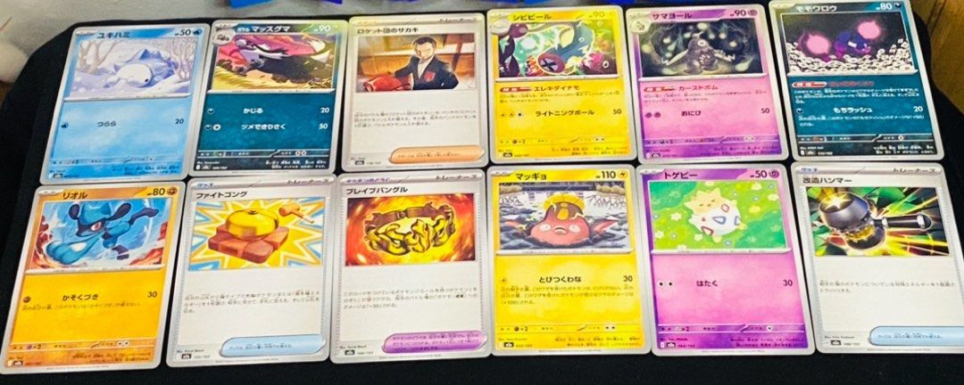 Pokemon Trading Cards (60 pcs) (Category: Trading Cards Accessories) located in Manila. Submitted by kawaii_omocha_est2020 (Listing ID 1465548798, Image 1). Description: ✅ Mine Now, Pay Now ✅ Please check all photos for complete details. ✅ Please manage your expectations, most items are preloved and not for those who are sensitive about condition. ✅ Actual color may vary due to lighting conditions. ✅ Due to limited reply quota, I will only entert