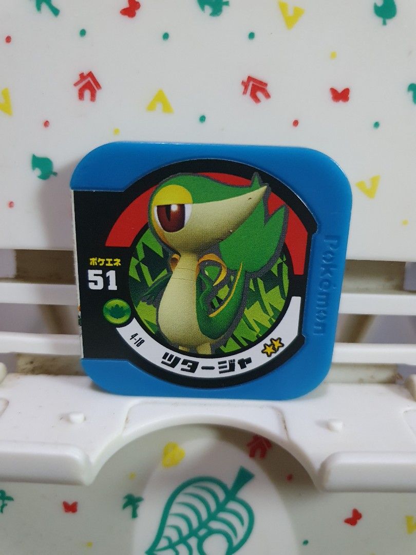 Pokemon Tretta Chip Snivy (Category: Character Goods) located in Quezon City. Submitted by collectionneursonline88 (Listing ID 1465384638, Image 1). Description: for collection only .Japan version not usable in Philippines arcade machines 🔄 Meetups Balintawak Camachile 7/11 Quezon City 🛵 Shipping : - Lalamove ( except Provincial) - Flash Express - GogoExpress - LBC 📥 Payment : cash on meetups Gcash.