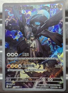 （分類：）位於 。 由 lamkinpang686 提交（商品編號 1465523055，圖片 1）。簡介： 。
