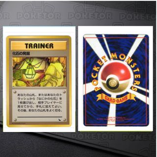 （分類：）位於 。 由 poketor 提交（商品編號 1465446280，圖片 1）。簡介： 。