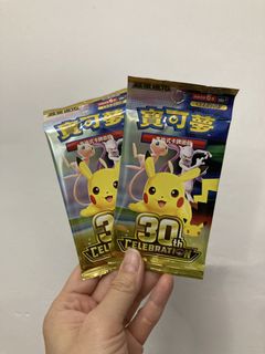（分類：）位於 。 由 dudubai_tcg 提交（商品編號 1465496950，圖片 1）。簡介： 。