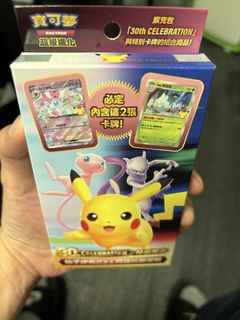 （分類：）位於 。 由 adrianleungch 提交（商品編號 1465401595，圖片 1）。簡介： 。