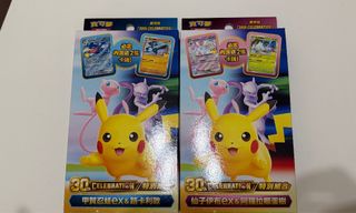 （分類：）位於 。 由 wenn_c 提交（商品編號 1465464286，圖片 1）。簡介： 。