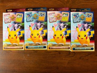 （分類：）位於 。 由 osaka.sixth 提交（商品編號 1465416262，圖片 1）。簡介： 。