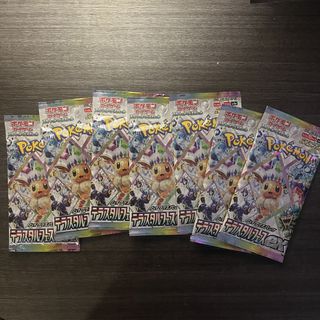 （分類：）位於 。 由 warakii 提交（商品編號 1465508172，圖片 1）。簡介： 。