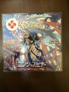 （分類：）位於 。 由 lucemon 提交（商品編號 1465487606，圖片 1）。簡介： 。