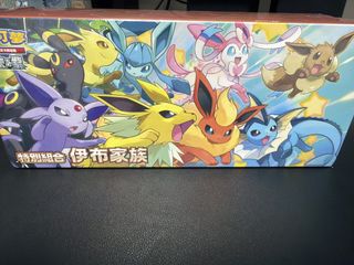 （分類：）位於 。 由 raylee06 提交（商品編號 1465494673，圖片 1）。簡介： 。