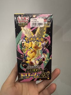 （分類：）位於 。 由 littlews_mama 提交（商品編號 1465528930，圖片 1）。簡介： 。