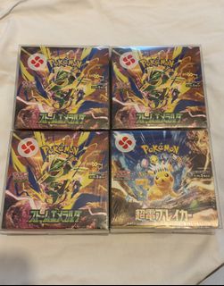 （分類：）位於 。 由 jeffcht 提交（商品編號 1465427989，圖片 1）。簡介： 。