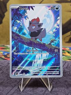 Illustration Rares (Ungraded) Collection item 1