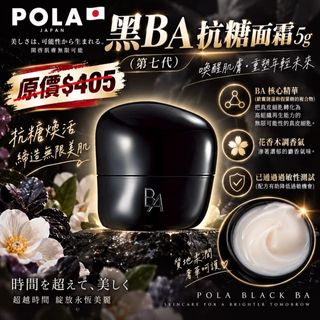 （分類：）位於 。 由 pgpeggyng 提交（商品編號 1465441387，圖片 1）。簡介： 。