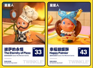 (Category: ) located in . Submitted by ed-figurines (Listing ID 1465479276, Image 1). Description: .