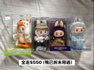（分類：）位於 。 由 lfc_ynwa215 提交（商品編號 1465399192，圖片 1）。簡介： 。