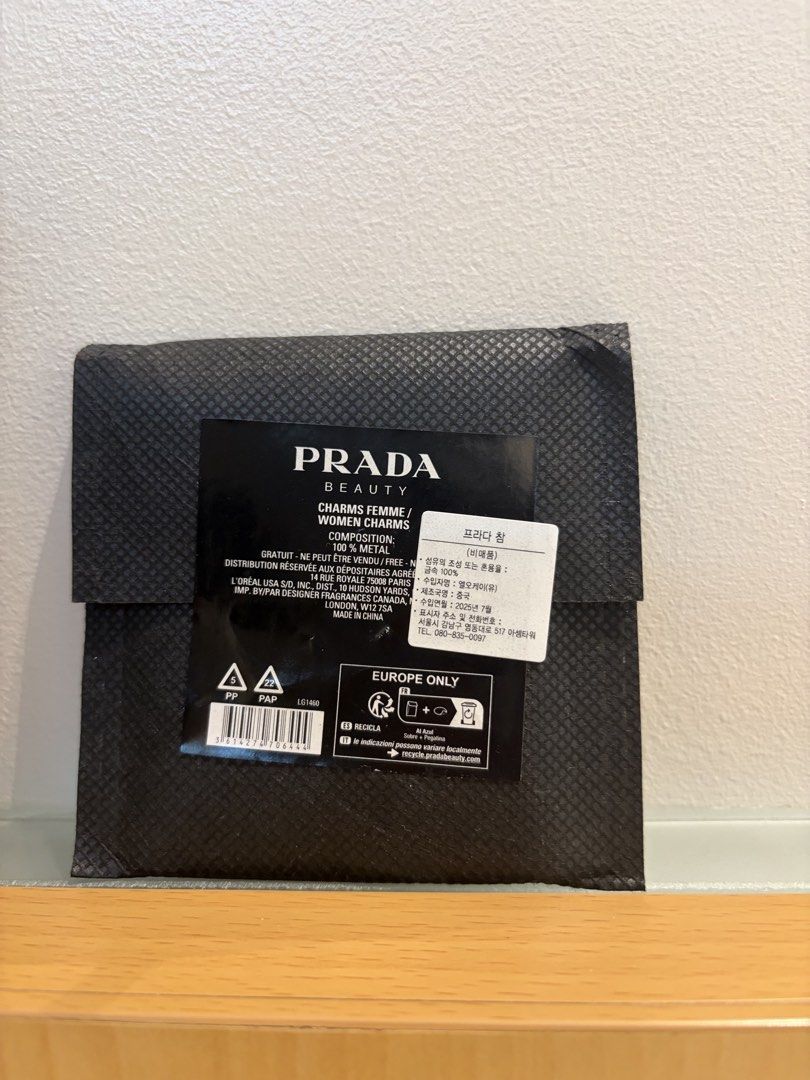 Prada Beauty Puzzle Keychain / Bag Charm Set (Category: Other Accessories) located in Marikina City. Submitted by jlram (Listing ID 1465392365, Image 2). Description: exclusive GWP from Prada flagship store in Korea; comes with cover and paperbag.