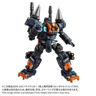 (Category: ) located in . Submitted by cleroro (Listing ID 1465513339, Image 1). Description: .