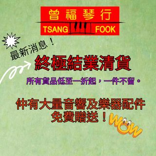 （分類：）位於 。 由 tfpclmarketing 提交（商品編號 1465428582，圖片 1）。簡介： 。