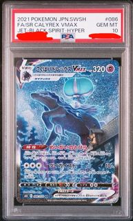（分類：）位於 。 由 pikapikaca 提交（商品編號 1465495531，圖片 1）。簡介： 。
